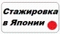 Образовательные программы