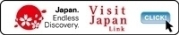 visitjapan
